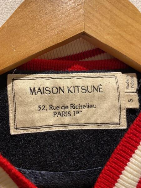 MAISON KITSUNE(メゾンキツネ) / ロゴ刺繍 スタジャン/S/ウール 