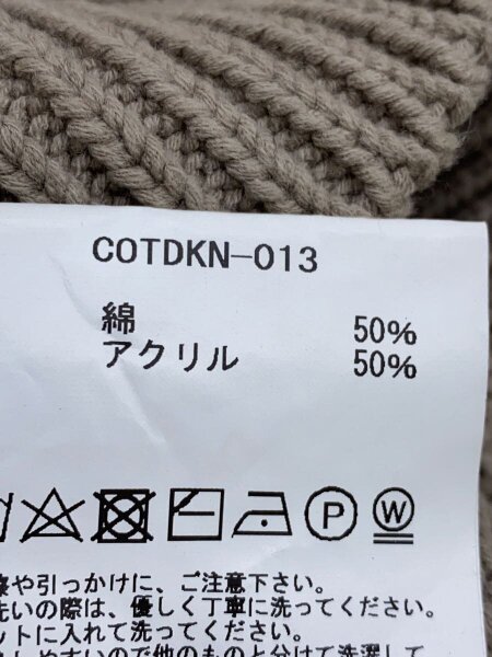 Children of the discordance(チルドレンオブザディスコ-ダンス