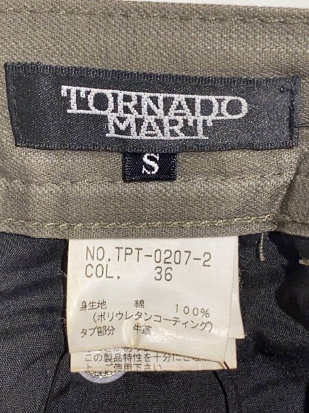 00s y2k tornado mart カーゴ ジャケット g.o.a lgb ifsixwasnine HOT