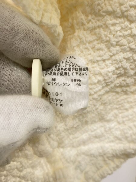 me ISSEY MIYAKE / シワ加工 カリフラワージャケット/コットン/WHT/MI64FD101 me ISSEY MIYAKE(ミーイッセイミヤケ) / シワ加工 カリフラワー