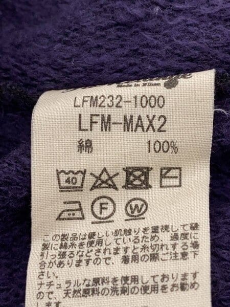 FilMelange(フィルメランジェ) / ×loftman max2 sweat/ハーフジップ 