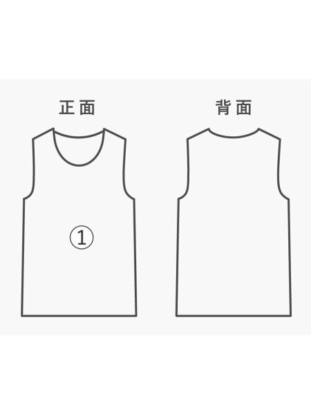 JUNYA WATANABE COMME des GARCONS(ジュンヤワタナベコムデギャルソン