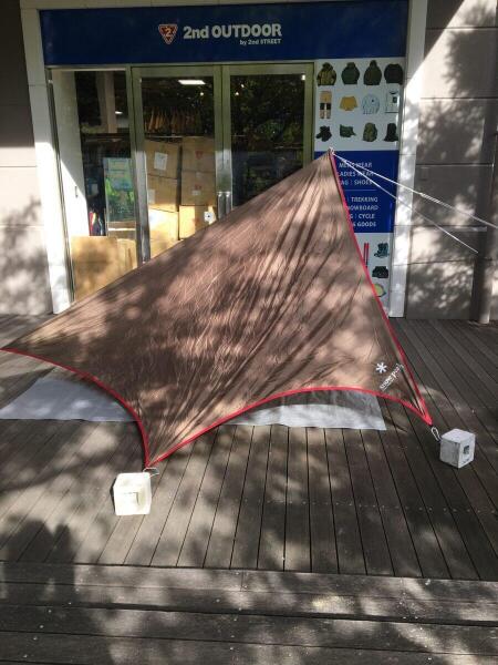 snow peak(スノーピーク) / STP-381 タープ ライトタープ ペンタ