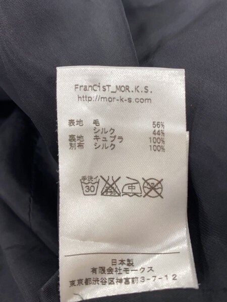FranCist MOR.K.S.(フランシストモークス) / ベスト/1/ポリエステル 