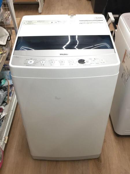 Haier/AQUA(Haier aqua sales)(ハイアール/アクア(ハイアールアクア  