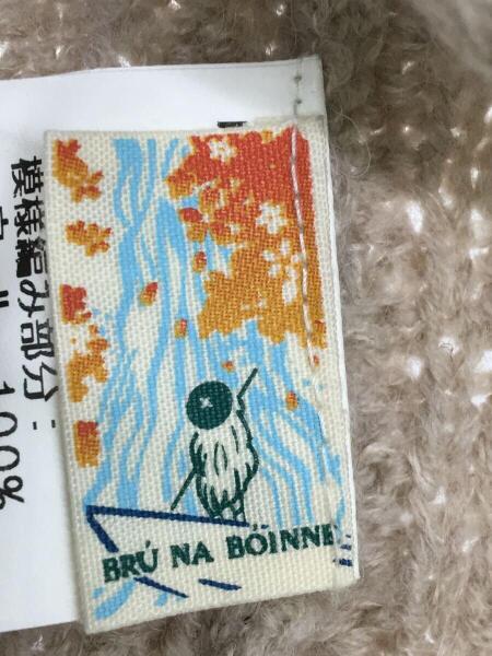 ブルーナボイン BRU NA BOINNE カーディガン L アルパカ混 ブルーナボイン BRU NA BOINNE カーディガン L アルパカ混 - メルカリ