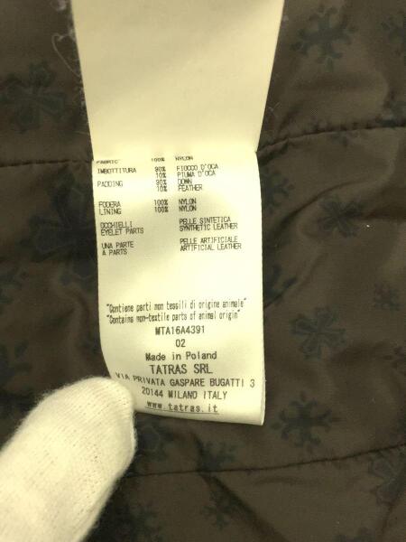 TATRAS(タトラス) / 16AW/SENTINO/ダウンジャケット/2/ナイロン/GRY