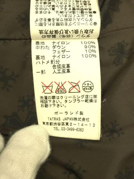 TATRAS(タトラス) / 16AW/SENTINO/ダウンジャケット/2/ナイロン/GRY