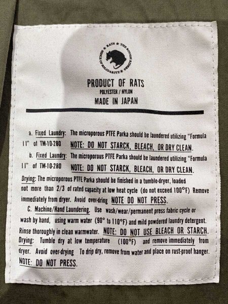 RATS(ラッツ) / ミリタリージャケット/M/コットン/GRN/カモフラ/20RJ