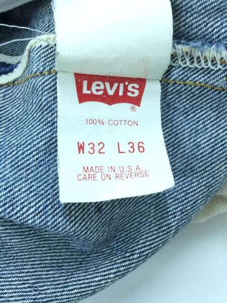 Levi