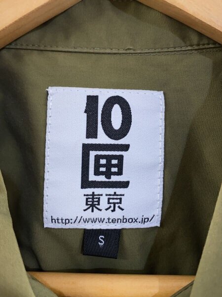 TENBOX(テンボックス) / Scorpion boyz/S/コットン/カーキ | 古着の