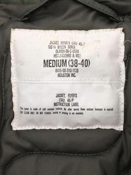 HOUSTON(ヒューストン) / フライトジャケット/M/ナイロン/KHK/無地