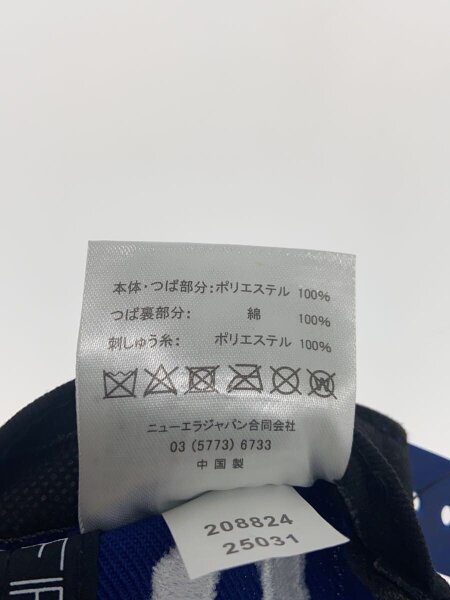 NEW ERA(ニューエラ) / キャップ/--/ポリエステル/BLU/無地/メンズ