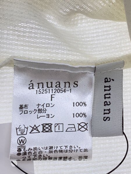 anuans / 長袖カットソー/FREE/ナイロン/IVO/無地/1525112054-1 anuans(アニュアンス) / 長袖カットソー/FREE/ナイロン/IVO/無地
