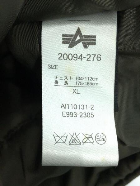 ALPHA INDUSTRIES(アルファインダストリーズ) / フライトジャケット/XL