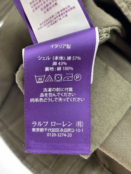 RALPH LAUREN PURPLE LABEL(ラルフローレンパープルレーベル 