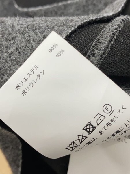 MAISON SPECIAL(メゾンスペシャル) / フーディジップパーカー/M/ウール