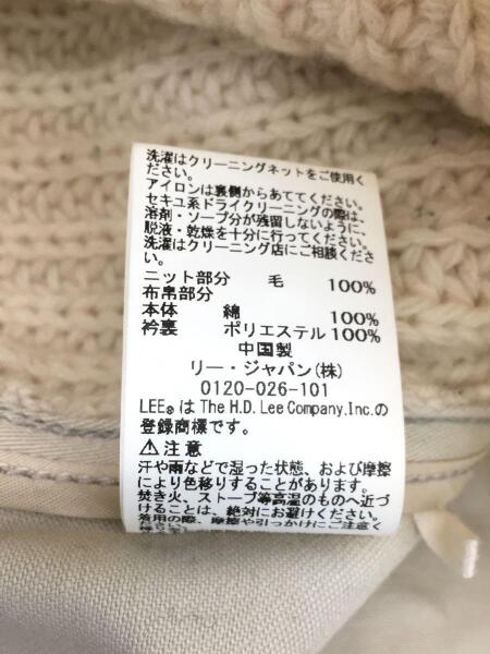 TOGA PULLA(トーガプラ) / Knit G-Jacket Lee SP/ニットジャケット/S