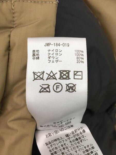 NANGA(ナンガ) / 別注オーロラテックスダウンダウンジャケット/jmp-184