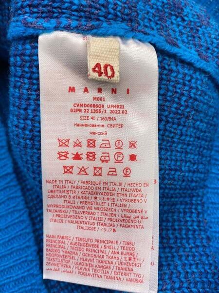 MARNI([イリョウ/フクショク]マルニ) / Jacquard wool sweater vest