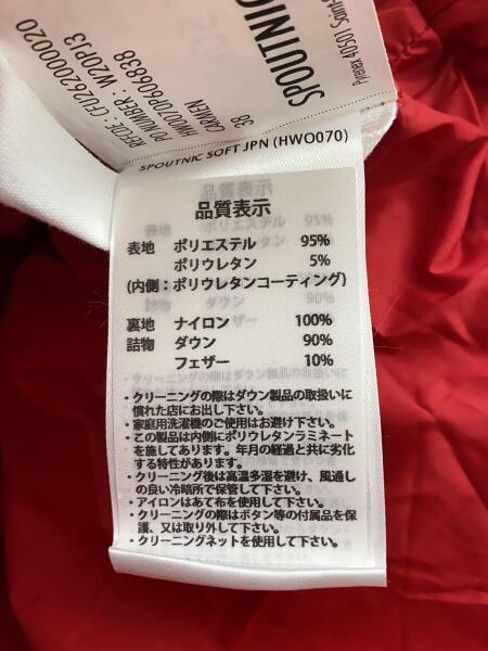 Pyrenex(ピレネックス) / ダウンジャケット/38/ポリエステル/RED/無地