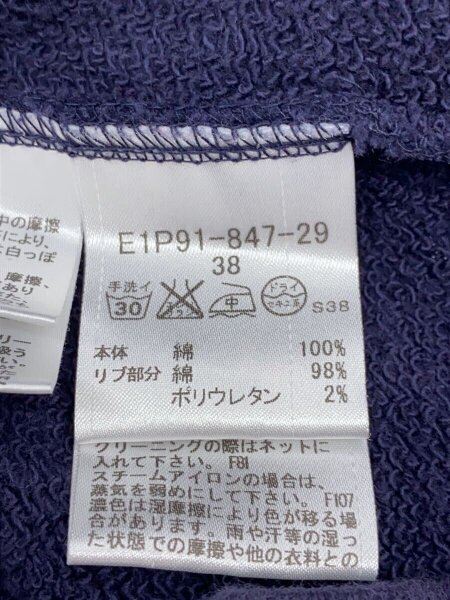 BURBERRY BLUE LABEL(バーバリーブルーレーベル) / ファー付き/ジップ