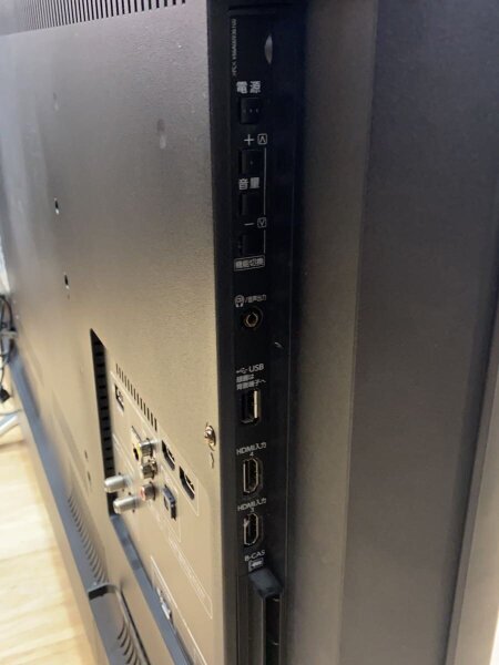 TOSHIBA(トウシバ) / 薄型テレビ・液晶テレビ REGZA 49Z700X [49インチ 