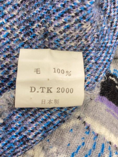 KENZOゴルフニットベスト Lサイズ ブルー 黄色 メンズファッション