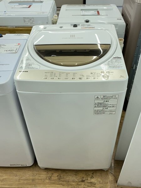 TOSHIBA(トウシバ) / 洗濯機 AW-6G8 | 中古品の販売・通販ならセカンド 