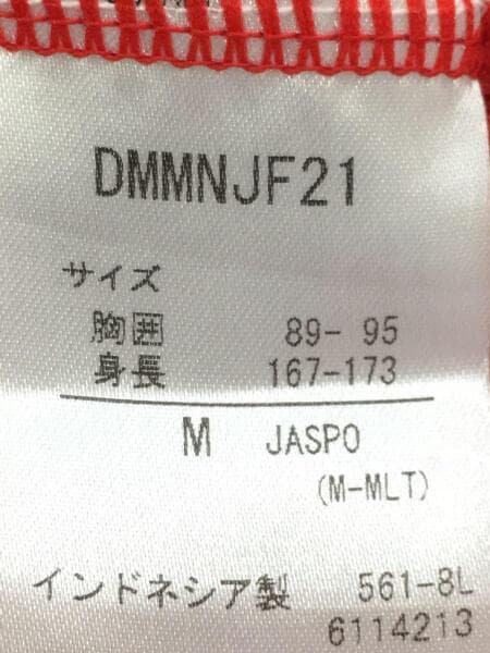 【未使用】レッド M/55 デサントフルジップジャケット L DESCENTE - デサント 美品 パーカー フーディ フルジップ 長袖 M