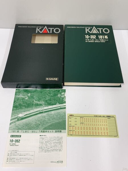 KATO(カトーホビー) / 181系「しおじ・はと」7両基本セット// | 中古品