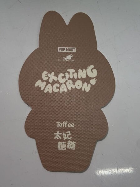 ラブブExciting Macaron &Have A Seat アソート未開封 POPMART THE MONSTERS Macaron アソートボックス-プライズフィギュア