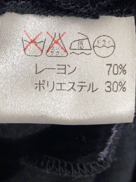 ISSEY MIYAKE / 長袖ワンピース/M/レーヨン/NVY/無地/IM53-JH103 ISSEY MIYAKE(イッセイミヤケ) / 長袖ワンピース/M/レーヨン/NVY/無地