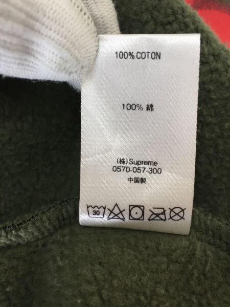 50827959_6