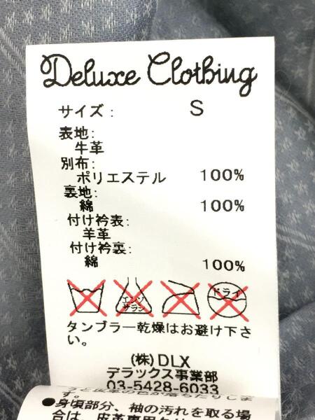 DELUXE(Deluxe Clothing)(デラックス(デラックスクロージング 