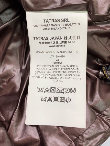 TATRAS(タトラス) / ダウンジャケット/2/ナイロン/BRW/LTA19A4690