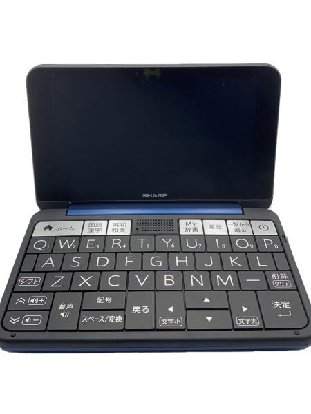 【完売品】大幅値下げ Brain-SS6-K シャープ  ネイビー シャープ PW-SS6-K ネイビー系