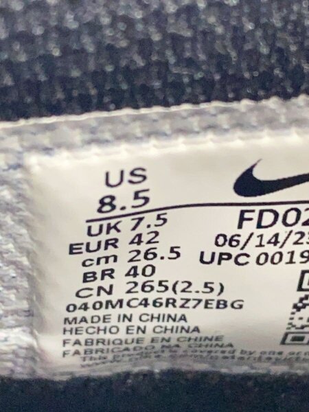 NIKE ACG(ナイキエーシージー) / ハイカットスニーカー/26.5cm/BRW