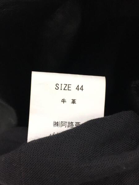 Yasuyuki Ishii(ヤスユキイシイ) / コート/44/牛革/BLK | 古着の販売