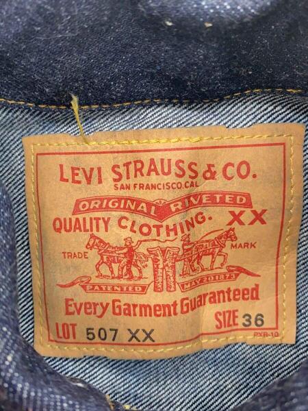 Levi's(リーバイス) / 90S/USA製/バレンシア復刻/507XX/Gジャン/36