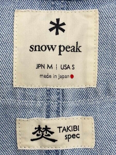 snow peak(スノーピーク) / スノーピーク/Gジャン/M/コットン/BLU/jk 
