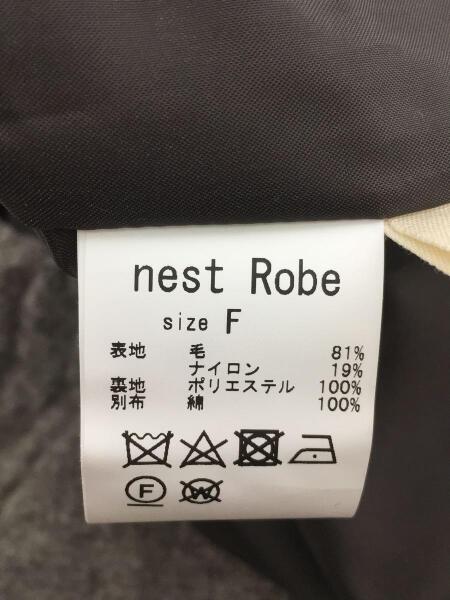 nest Robe(ネストローブ) / ウールナイロン天竺サルエルパンツ/ボトム 