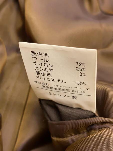 UNITED ARROWS green label relaxing(ユナイテッドアローズグリーン