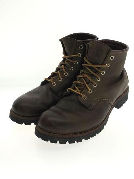 RedWing レッドウイング 2947 ラフネックブーツ 日本未発売 26.5 
