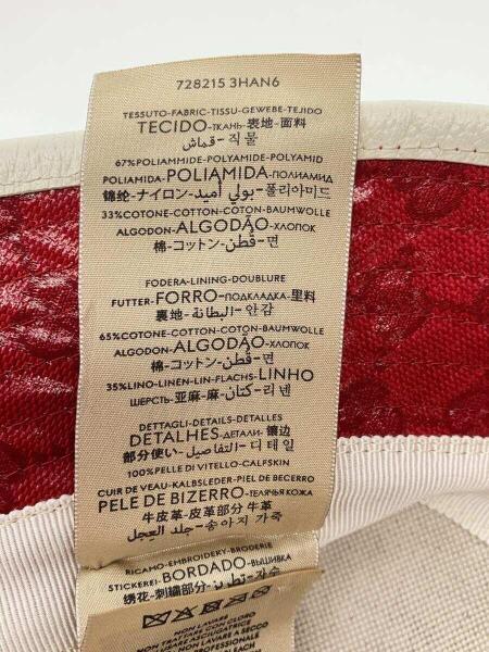 GUCCI(グッチ) / バケットハット/M/ポリエステル/RED/総柄/レディース