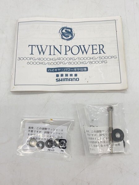 SHIMANO(シマノ) / TWINPOWER 4000HG リール/スピニングリール