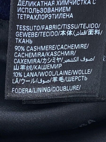 BALENCIAGA(バレンシアガ) / ラグランコート/44/カシミア/ネイビー