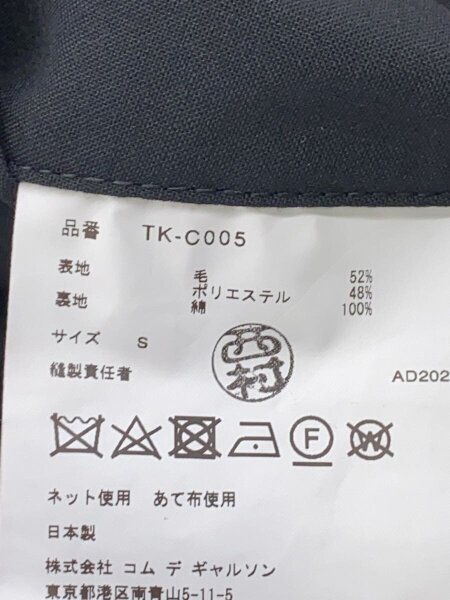 Tao COMME des GARCONS(タオコムデギャルソン) / コート/S/ウール/BLK