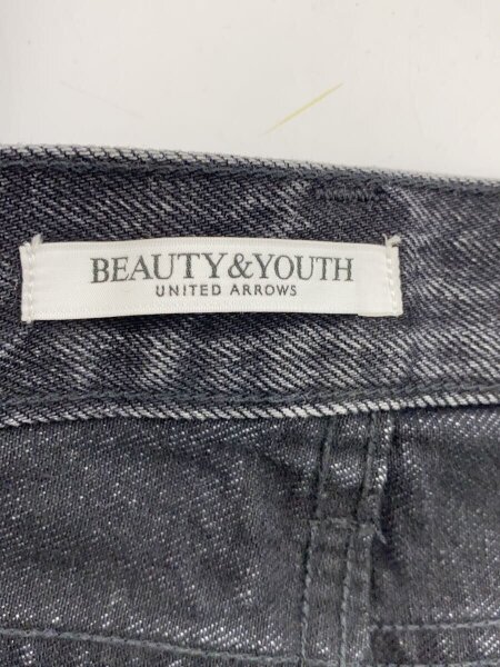 BEAUTY&YOUTH UNITED ARROWS(ビューティーアンドユースユナイテッド 