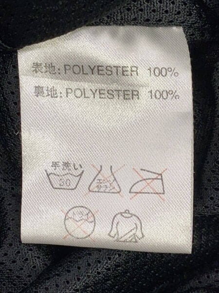 1円 バッドボーイ シンプソン メンズ ジャケット パンツ バイクウェア 計3点セット HJ711 SIMPSON(シンプソン) ⁄ ジャケット⁄LL⁄ポリエステル⁄BLK | 古着の販売